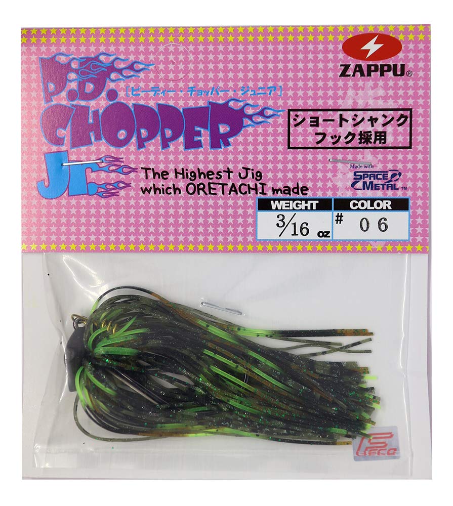 Roger TROUTMAN P. D. Chopper Junior 1/4oz
