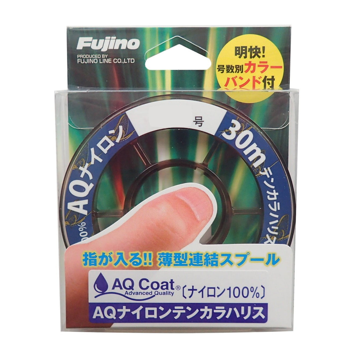 Fujino (huzino) Harris AQ nairontenkaraharisu 30 m Clear K – 29 0.5 # # # #