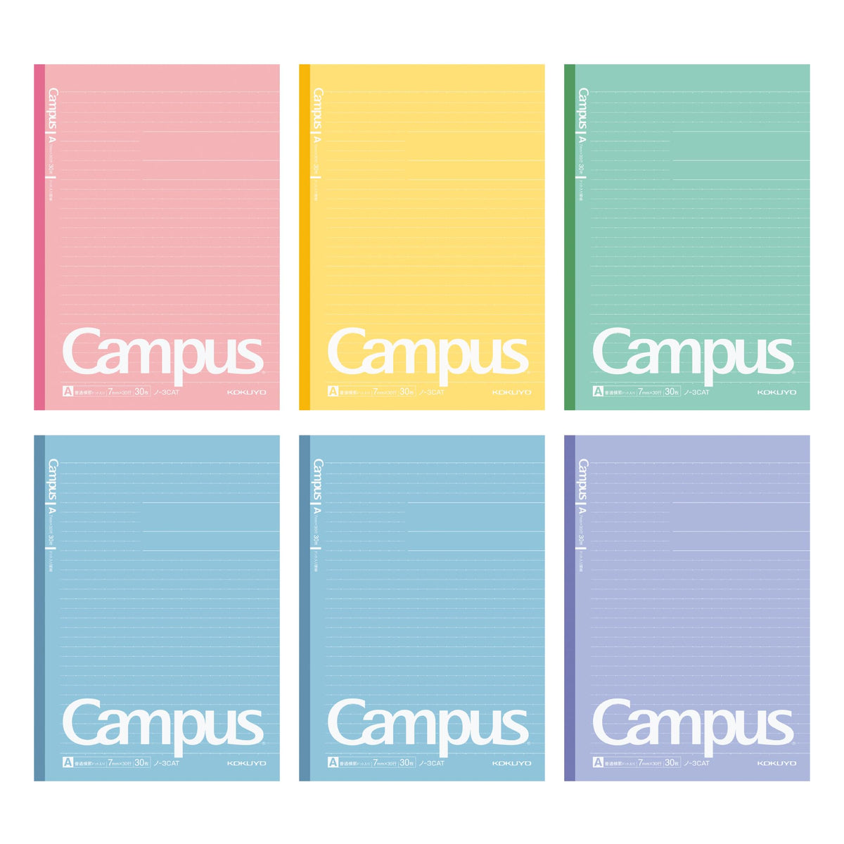 Kokuyo AMNO-3CATNX6 Notebook, Campus Notebook, B5, Dotted A, Ruled, Pack of 6 in 5 Colors