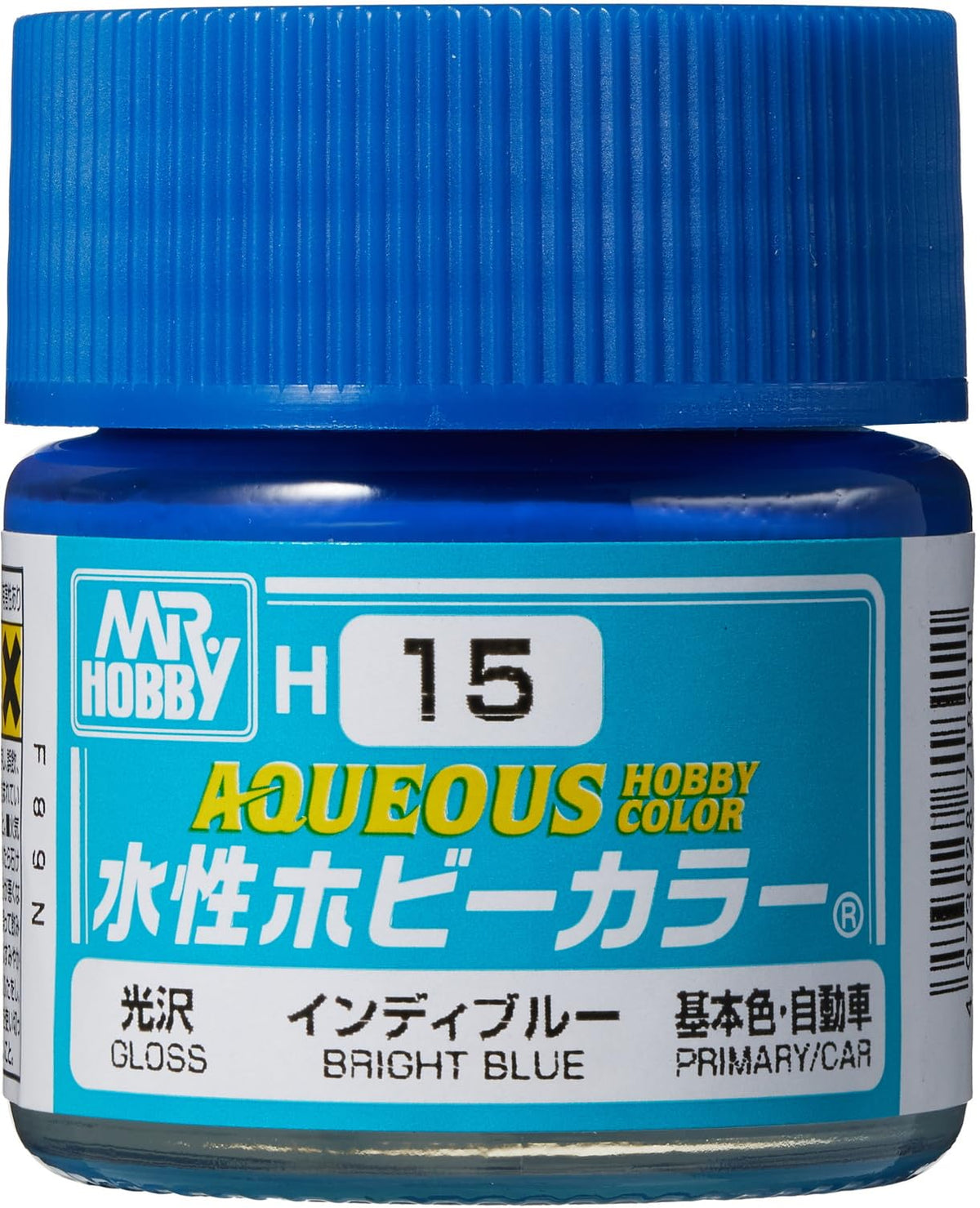 GSI Creos GNZ-H15 Mr Hobby H15 Aqueous Gloss Bright Blue - Acrylic 10ml