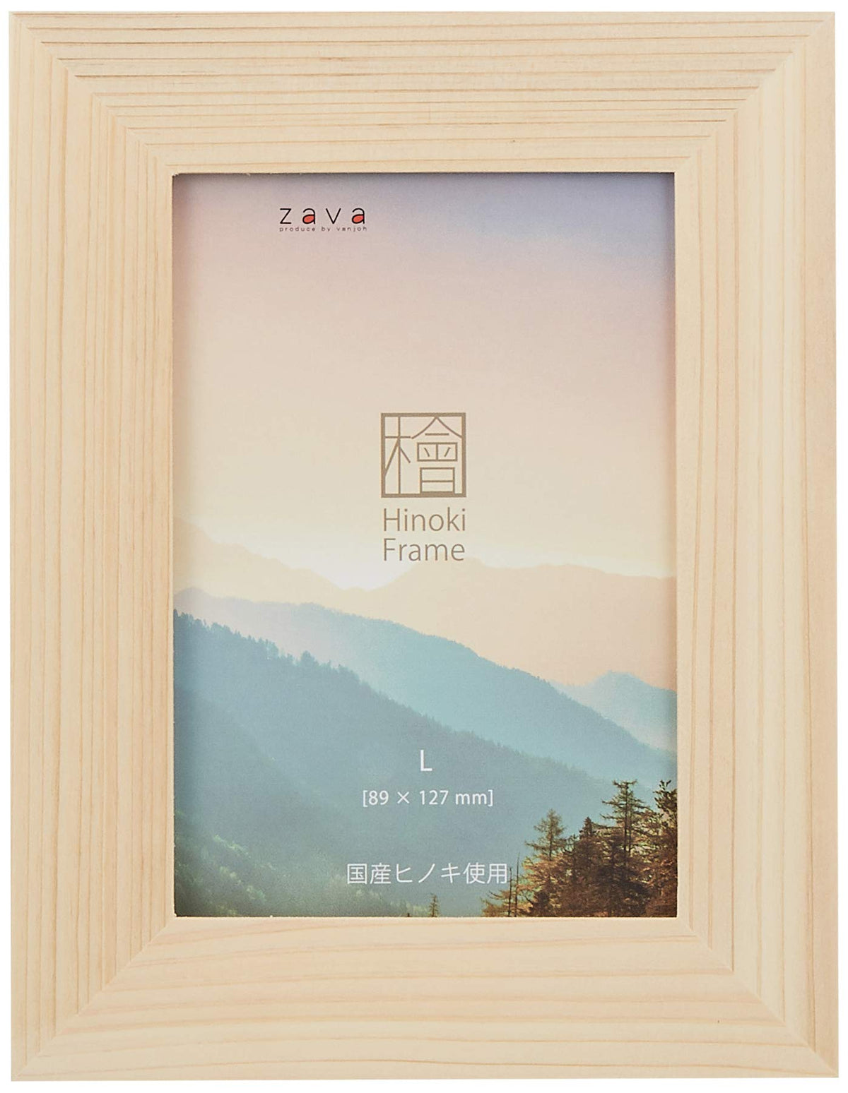 VANJOH 105780 Photo Frame, V-Cypress Frame, L Size, Natural