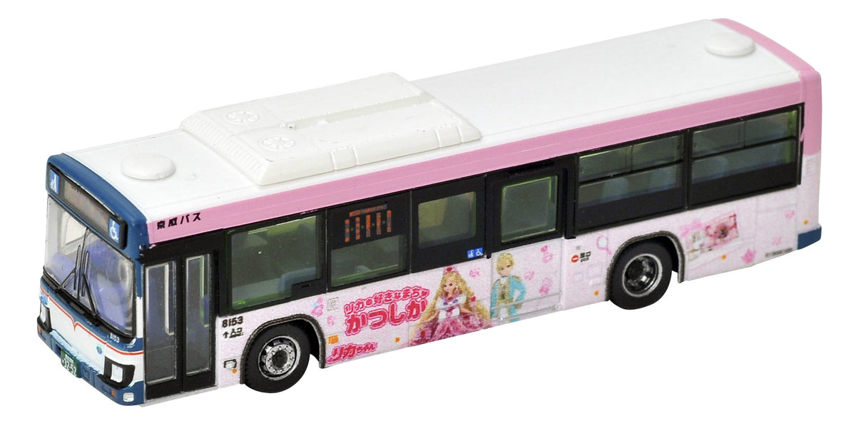 The Bus Collection Bath Colle Keisei Bus Licca's Sukina Machikatsu Wrapping Bus, Pink Edition, Diorama Supplies (Manufacturer's First Order Limited Production)