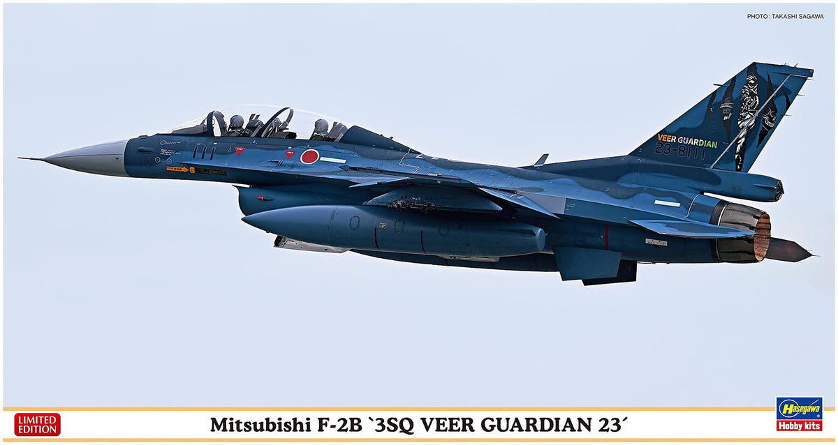 Hasegawa 7520 1/48 Mitsubishi F-2B, 3SQ Veer Guardian 23 Model Kit, Multi-Colour