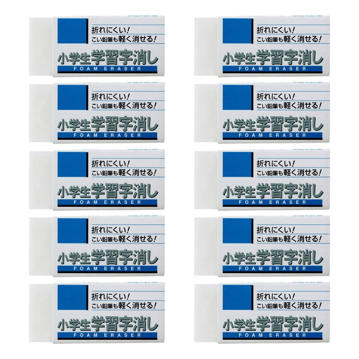 Sakura Crepas Eraser, Elementary School Learning 60, 10 Pieces, RFW60S (10)