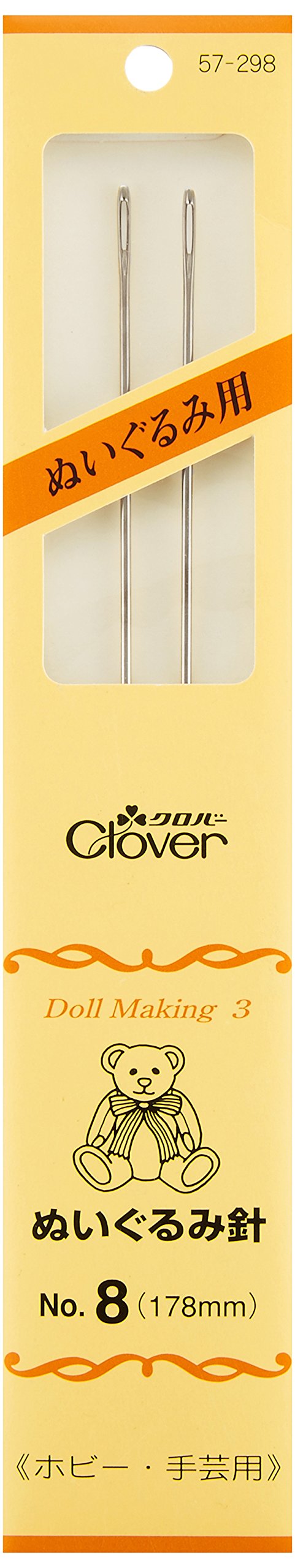 Clover Stuffed Needle No.8 57-298>