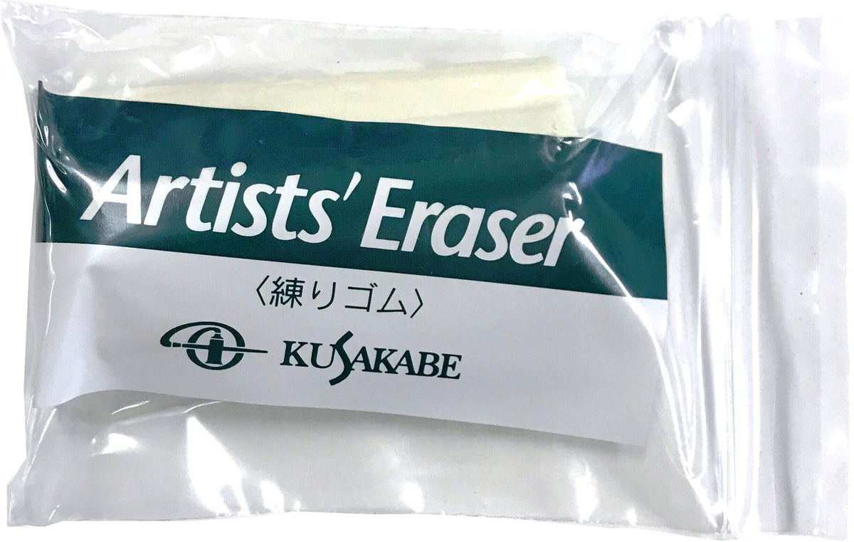 Kneaded rubber (japan import)