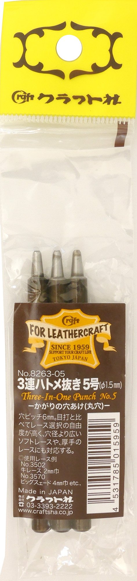 3 Strands Grommets &