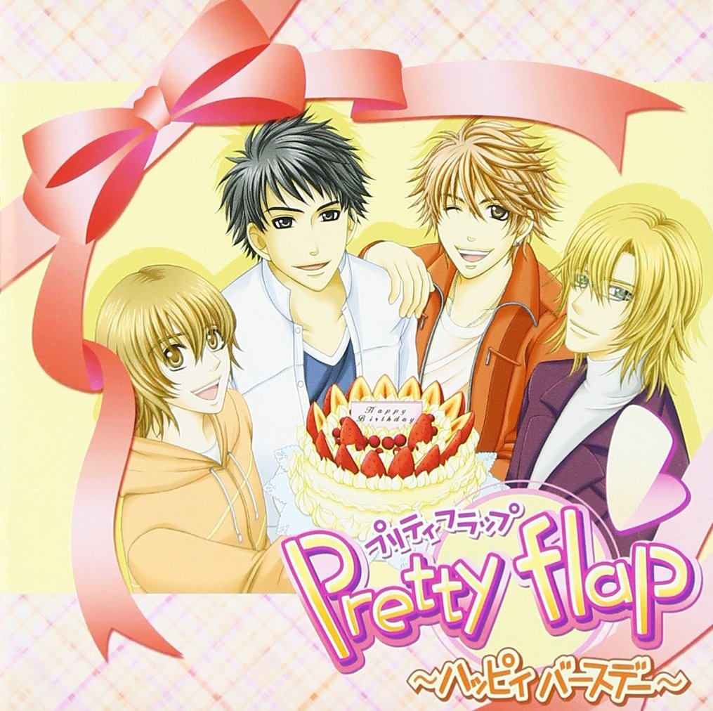 pretty flap プリティフラップ ハッピィバースデー