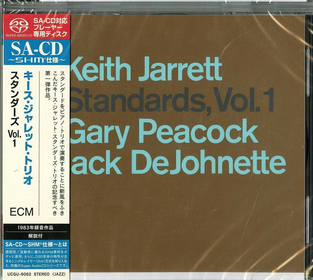Standards Vol.1 (SHM-SACD)