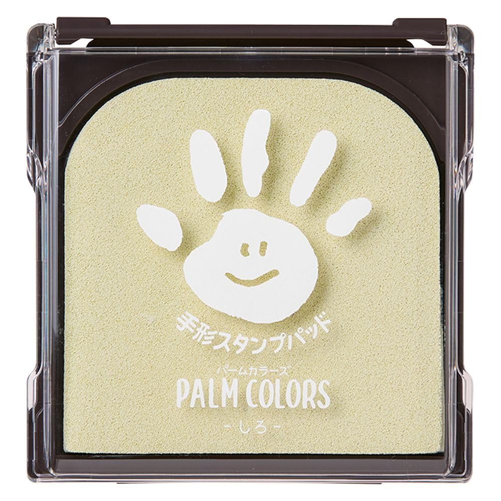 Shachihata HPS-A/H-W2 Handprint Stamp Pad PalmColors White