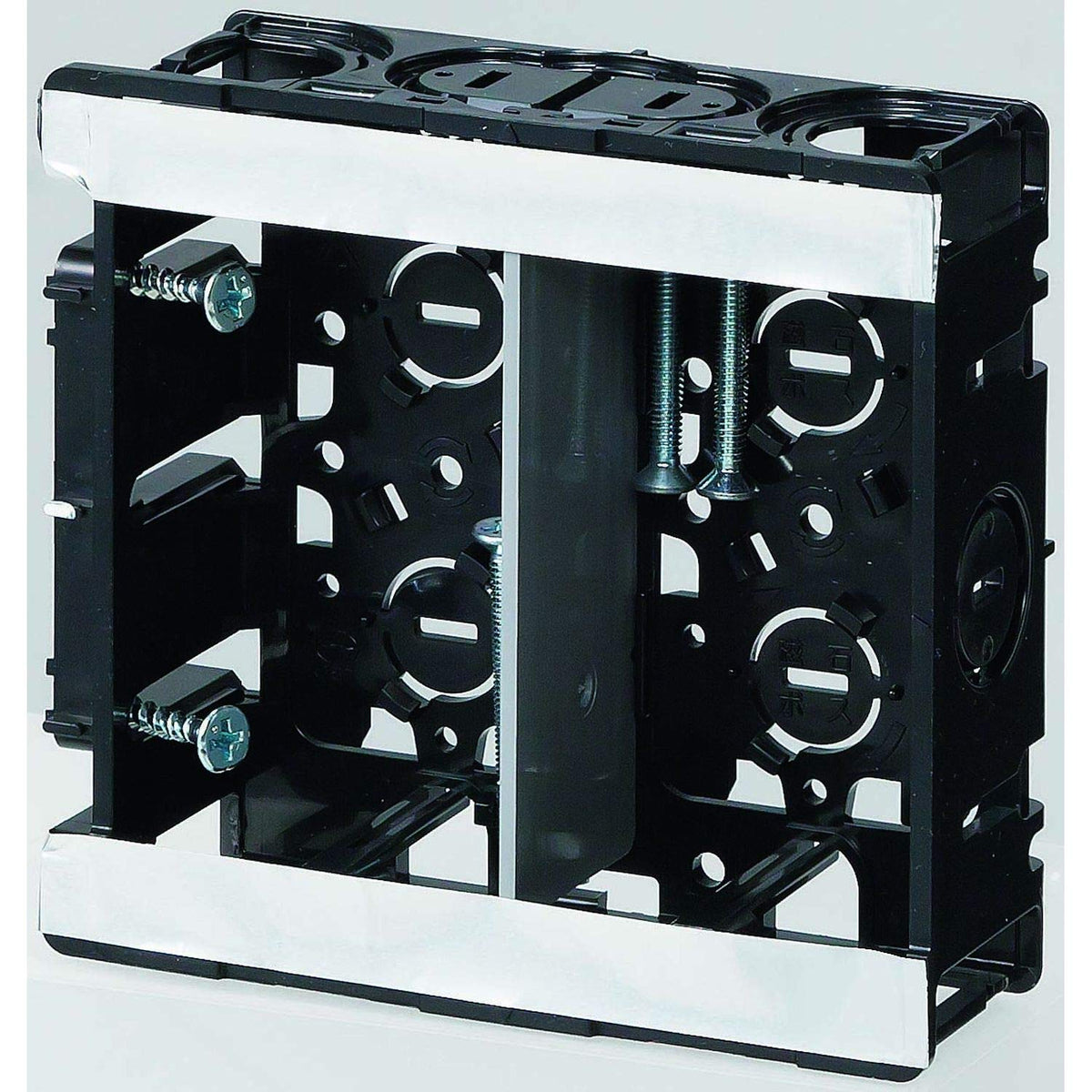 Mirai Industry Slide Box with Stand