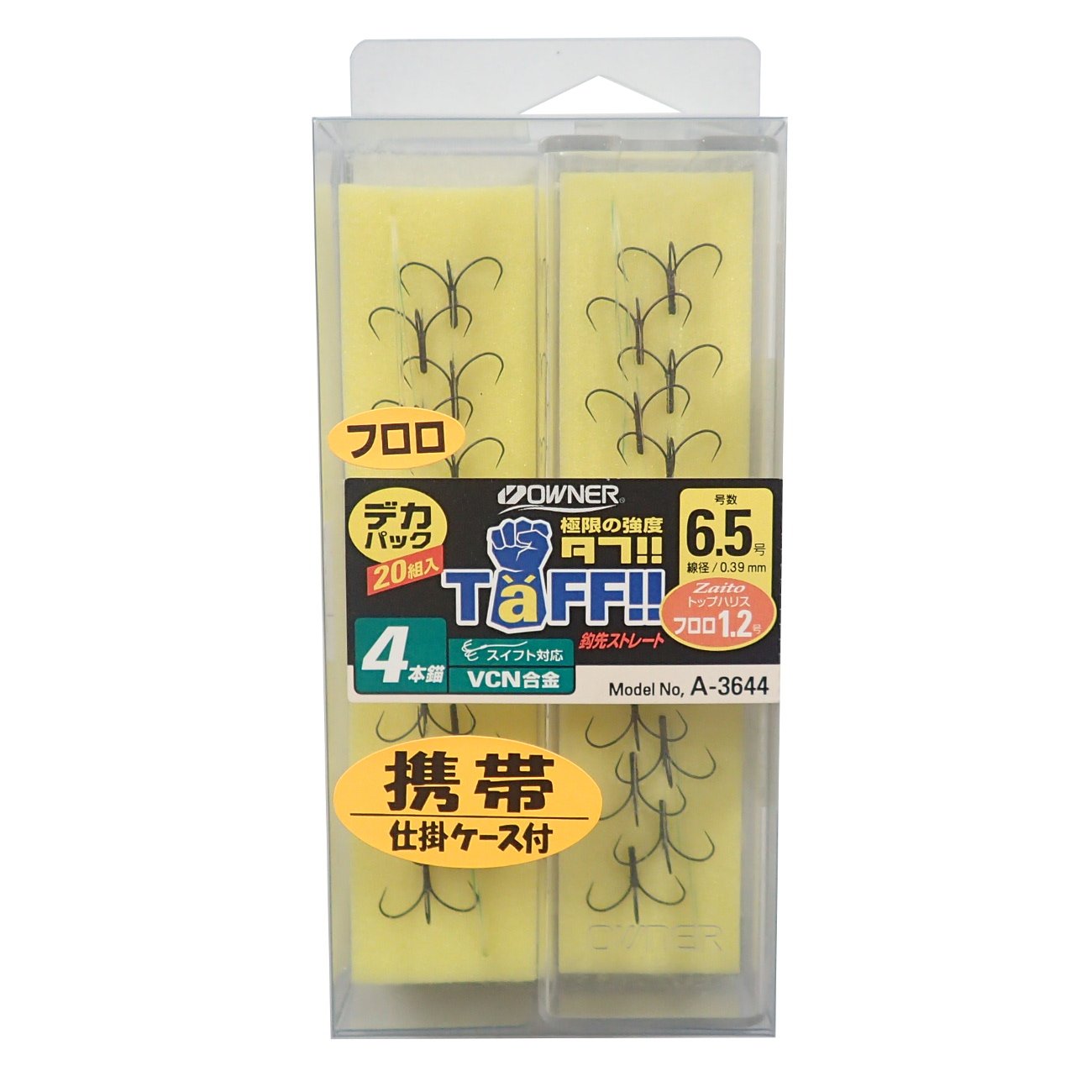 Owner dekasuihutotahu Hooks Pack of 4 Anchor CP huroro Fish Hook