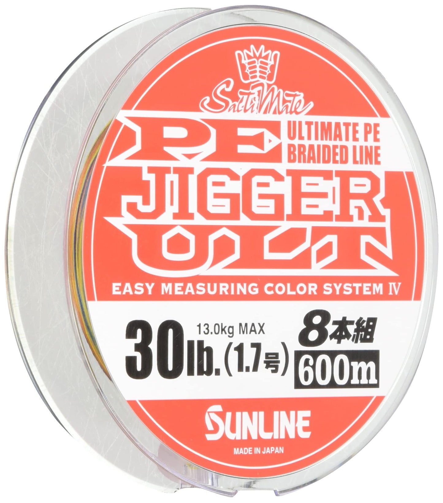 SUNLINE PE Line, Saltimate Jigger ULT, Set of 8, 656.2 ft (200 m), No. 1.7, 30 lbs