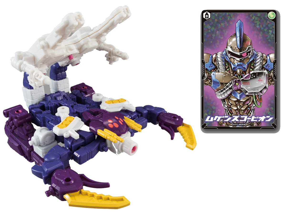 Bandai Mugen Heroes Mugen Scorpion