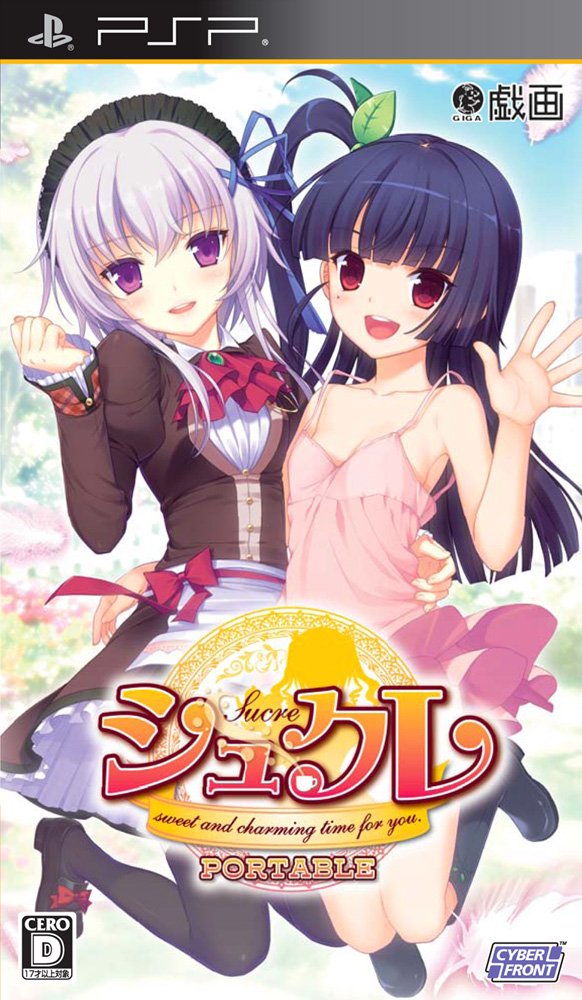 Sucre Portable for PSP (Japanese Import)