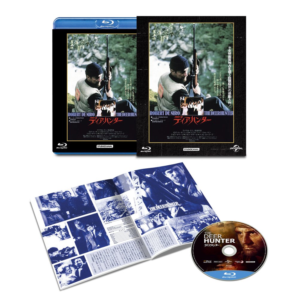 Deer Hunter Collector's Edition (Ltd/Booklet)