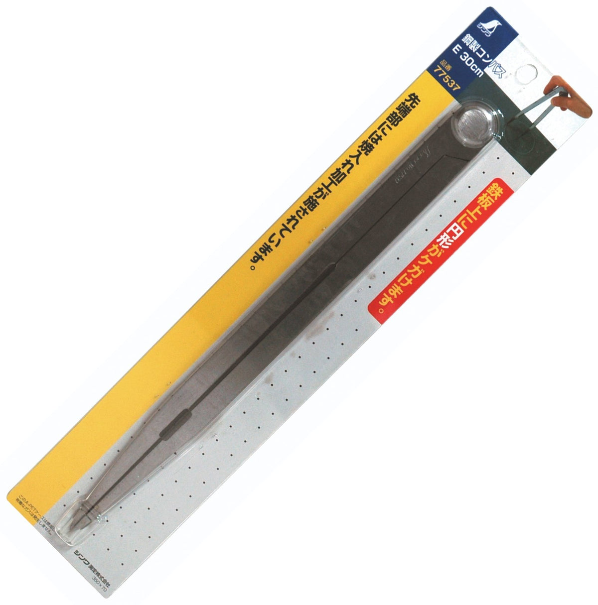 Shinwa Sokutei 77537 Steel Compass E 11.8 inches (30 cm)