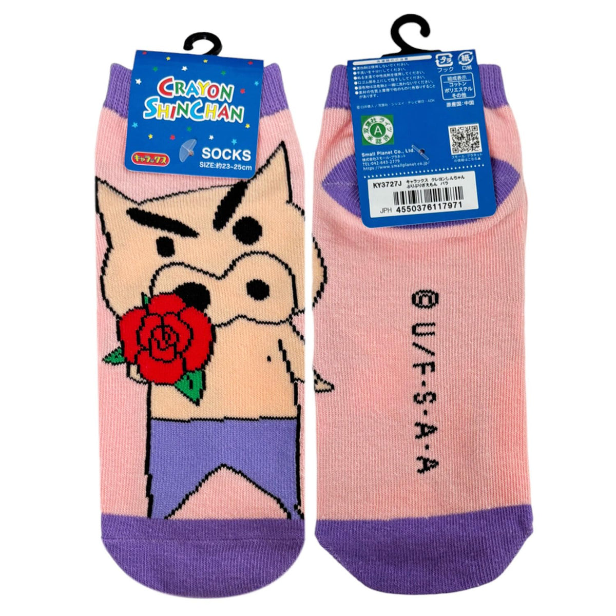 Small Planet Crayon Shin-chan Burizaemon Roses Women's Character Socks, 9.1-9.8 inches (23-25 cm)