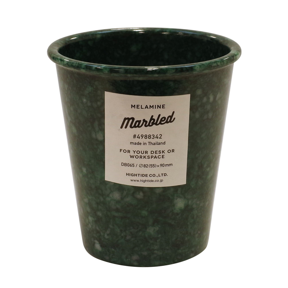 DB065 Pen Stand, Dark Green