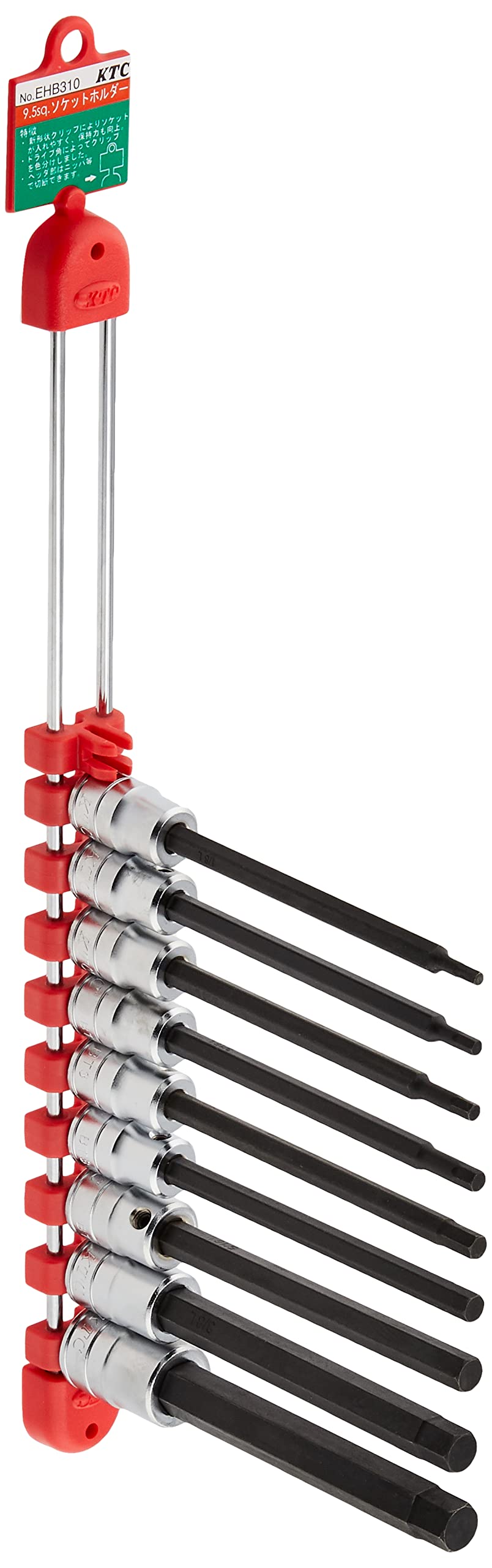 Kyoto Machine Tools (KTC) 3/8 inch (9.5 mm) Long Hexagon Bit Socket Set, 9 Piece Set TBT3L09BH