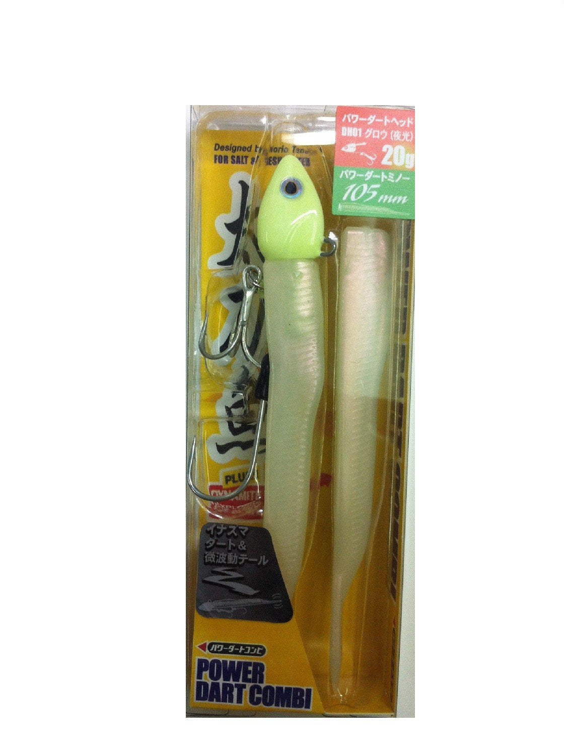 Ecogear 10761 Power Dart Combination Lure, 0.7 oz (20 g), Glow