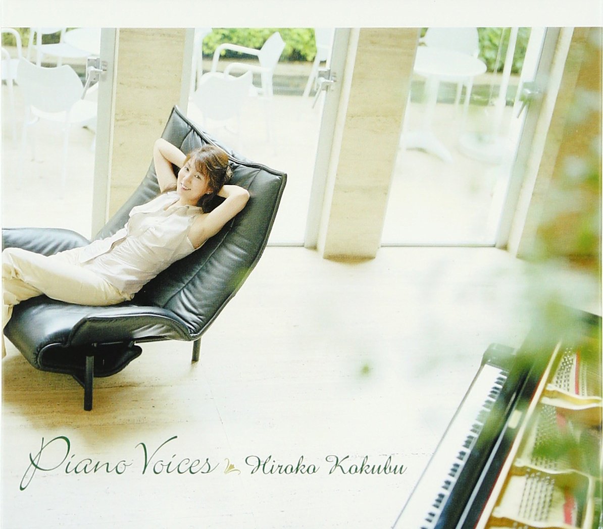 Piano Voices