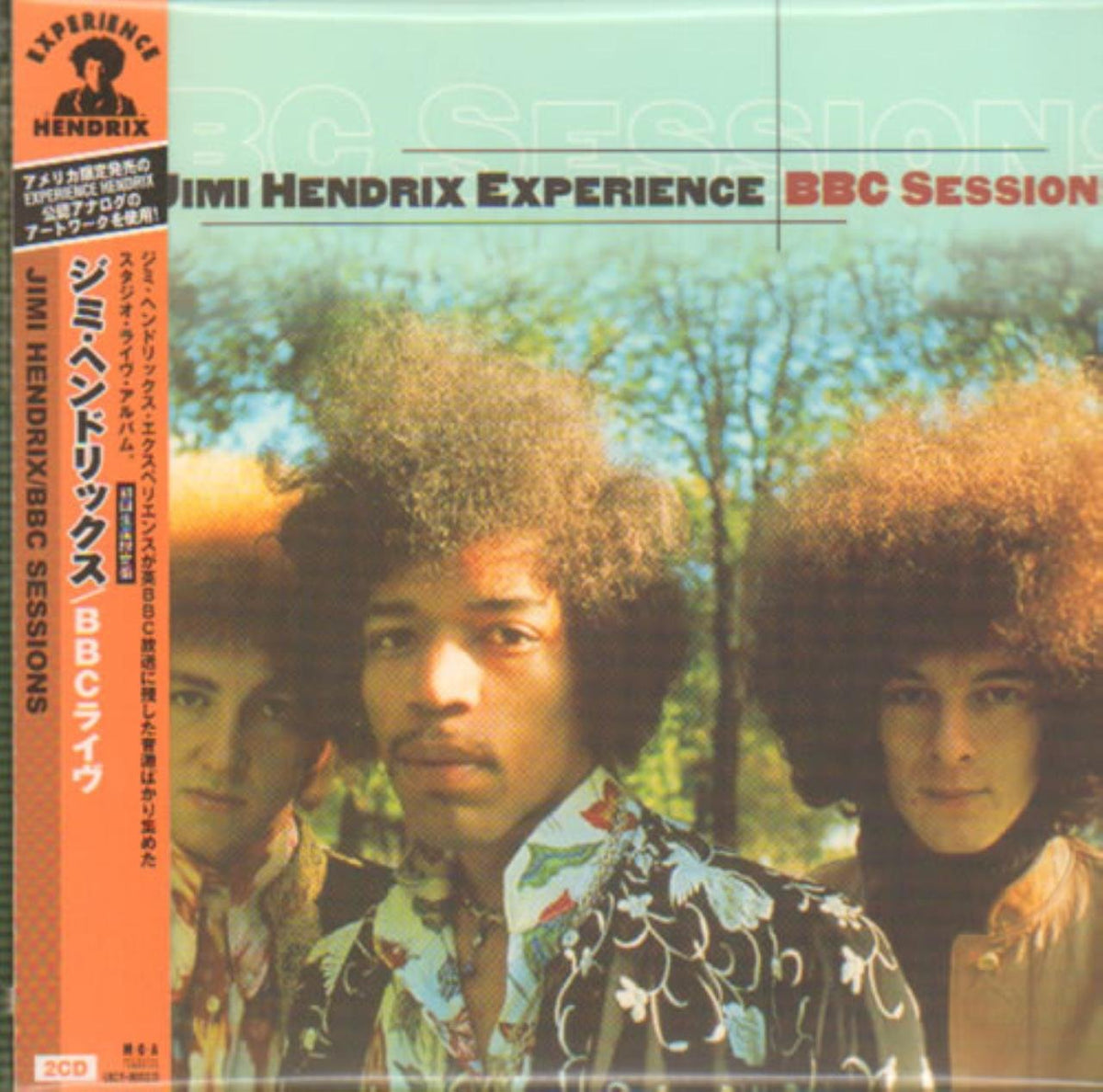 BBC Sessions