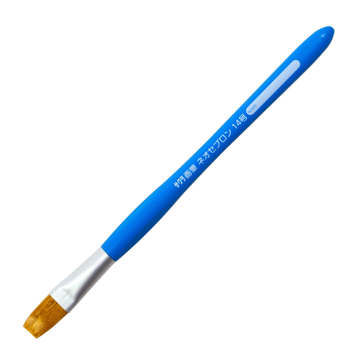 Sakura Craypas NF14 Neo Sebron Paint Brush, Flat Type, No. 14