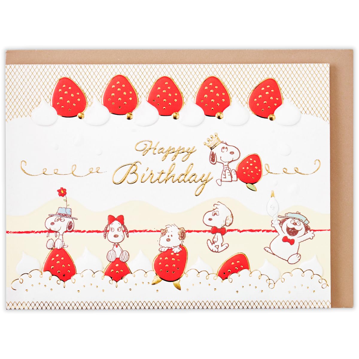 Hallmark Snoopy Greeting Card Birthday Celebration Card Strawberry Cake 839871