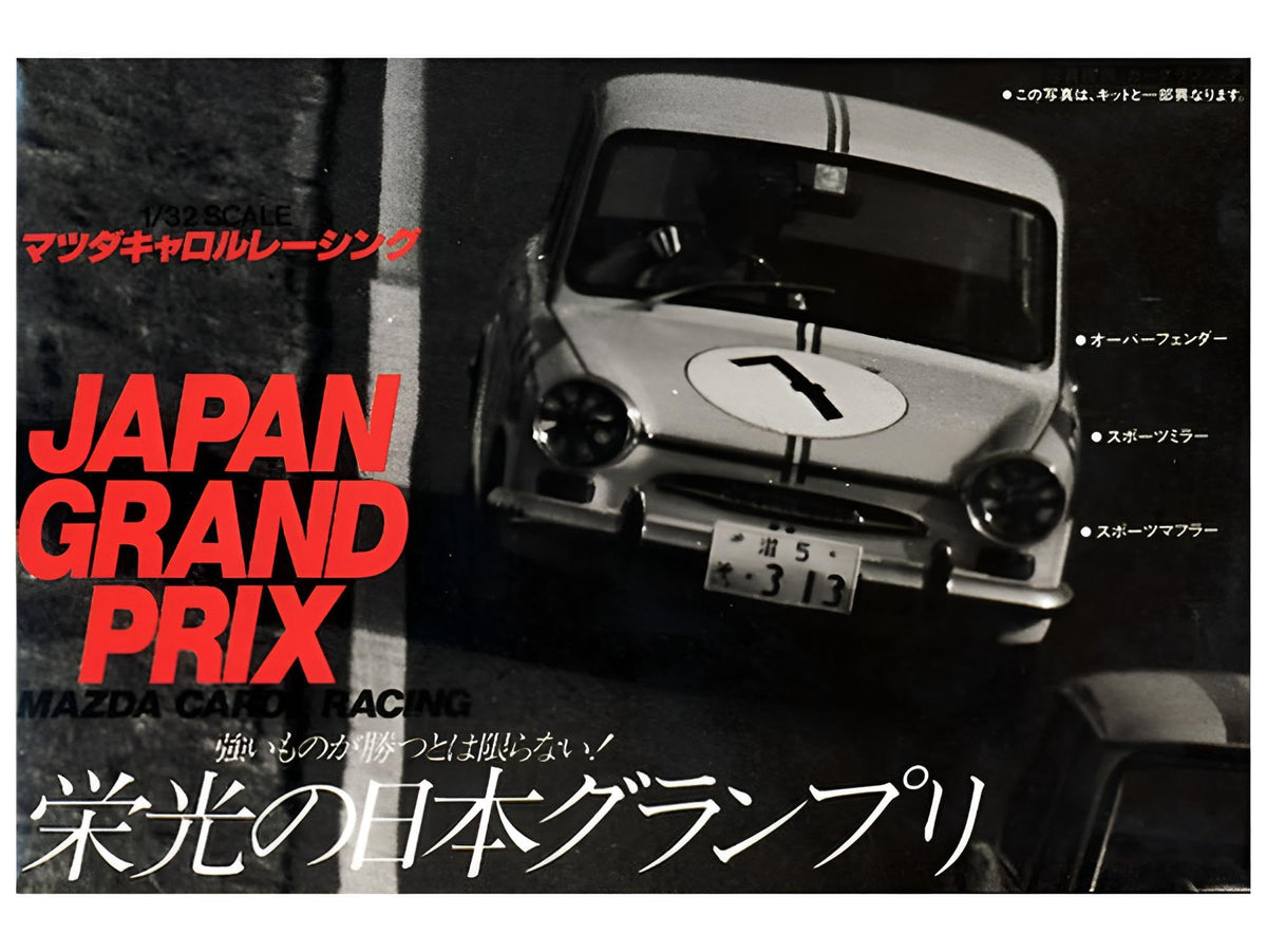 Micro Ace 1/32 Owner's Club '64 Mazda Carol Leading Plastic Model No. 42