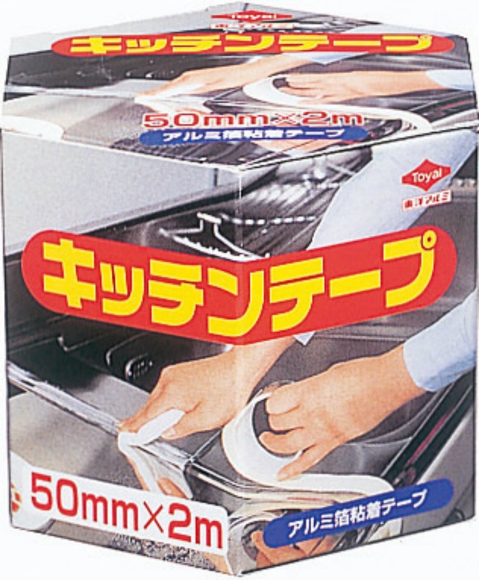 東洋アルミ(Toyo Aluminium) Kitchen Tape, サイズ:約縦5×横200cm, Silver