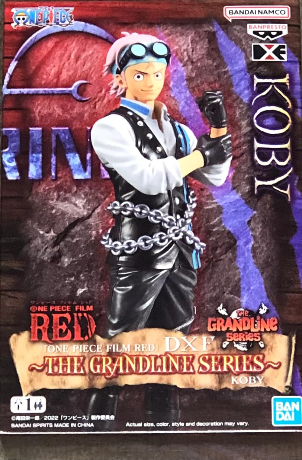 Banpresto - One Piece Film Red - Koby, Bandai Spirits DXF ~The Grandline Series~ Figure