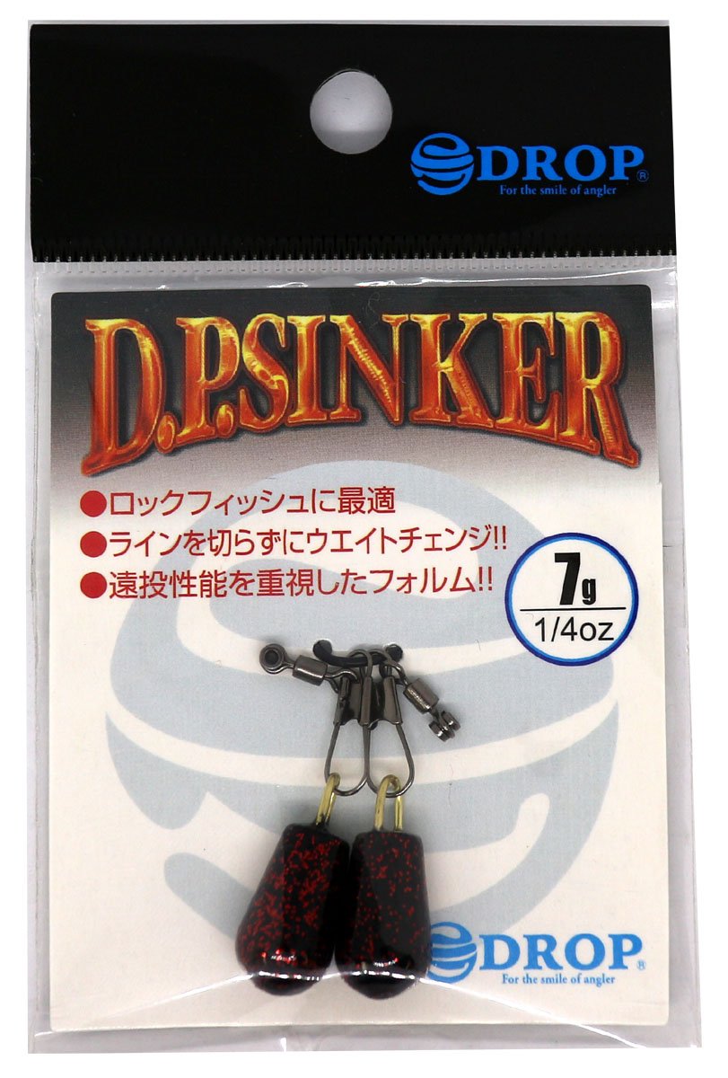 Taka Sangyo D.P Sinker Red Lamé, 0.2 oz (7 g).