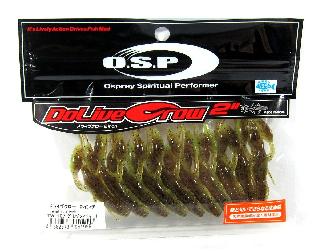 OSP Soft Lure Dolive Craw 2 Inches TW-107 (1999)