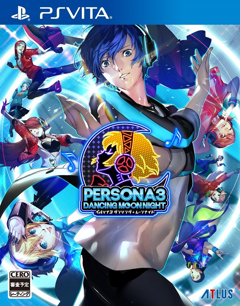 Persona 3: Dancing Moon Night - (PSV) PlayStation Vita (Japanese Import)