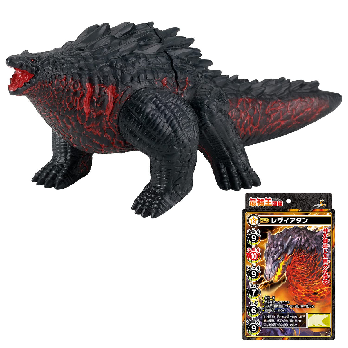 The Greatest King Picture Book: The Strongest King Battle Vinyl Figure Leviatan