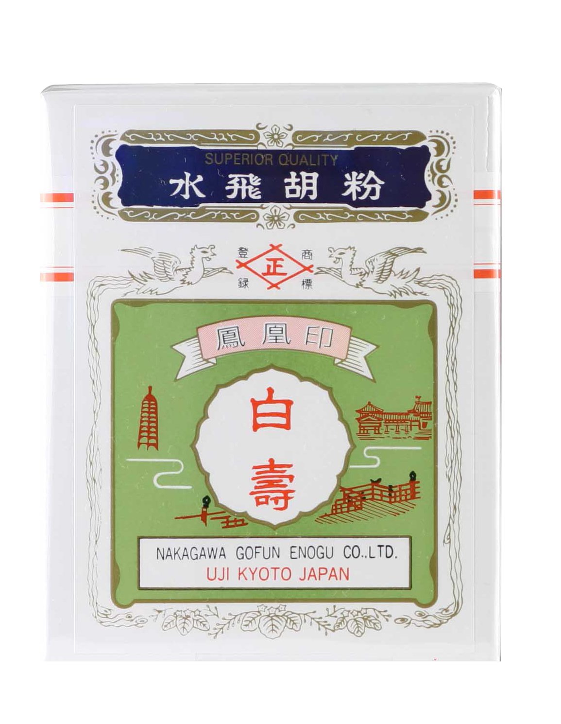 Nakagawa Gofun Paint for Japanese Painting Phoenix Water Flying Gofun White Jug Seal 17.6 oz (500 g)