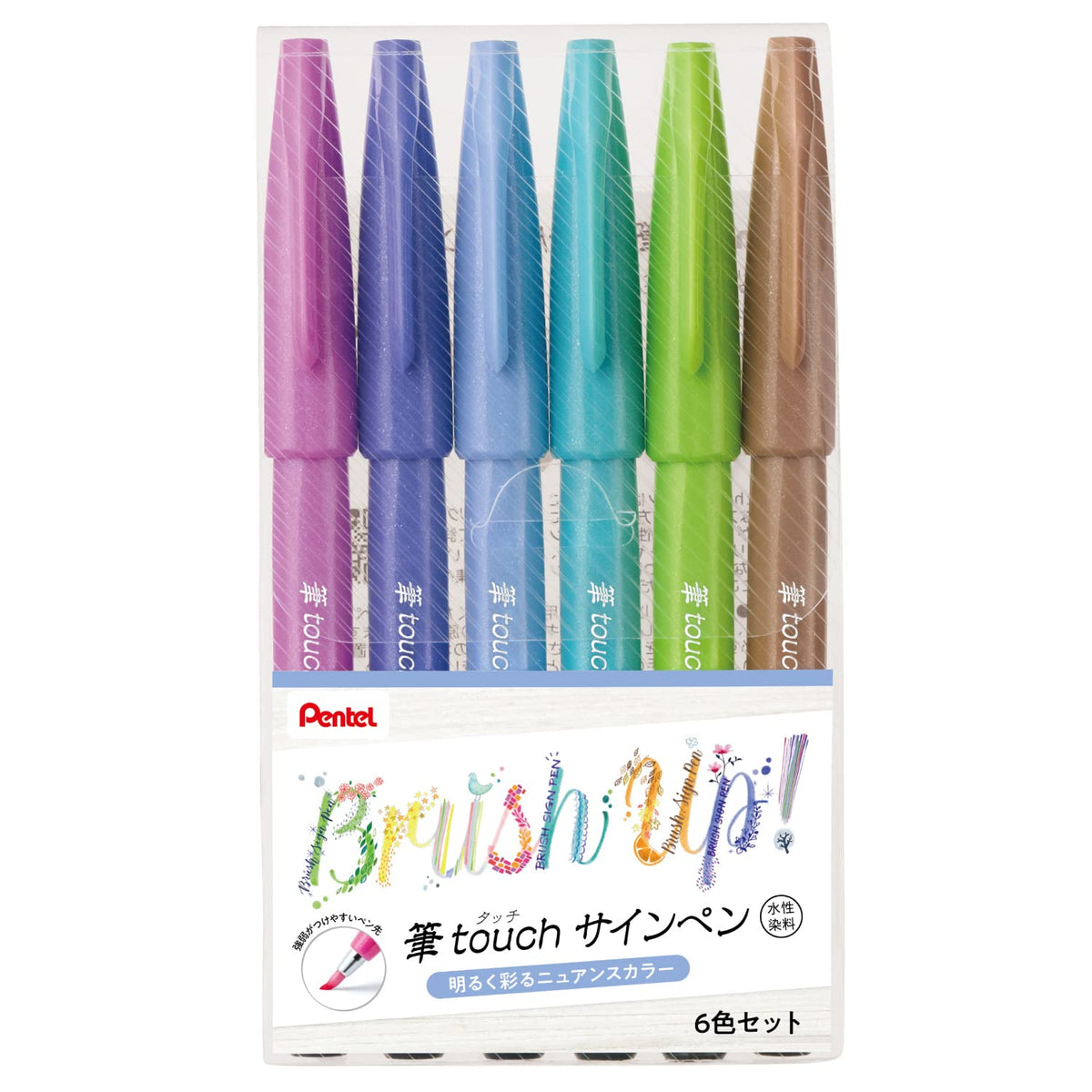 Pentel Brush Touch Sign Pen, Set of 6 Colors