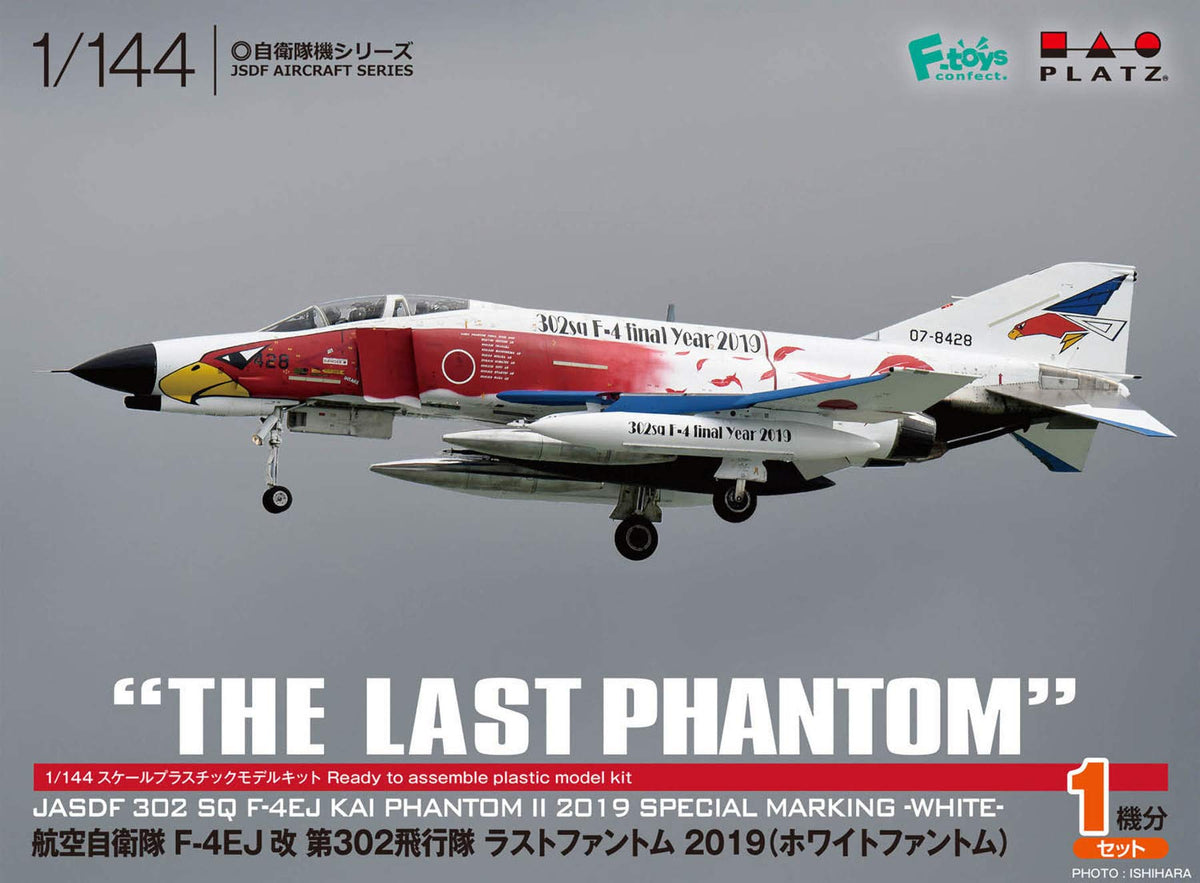 1/144 JASDF F-4EJ Kai 302nd Squadron Last Phantom 2019 (White Phantom) Plastic Model
