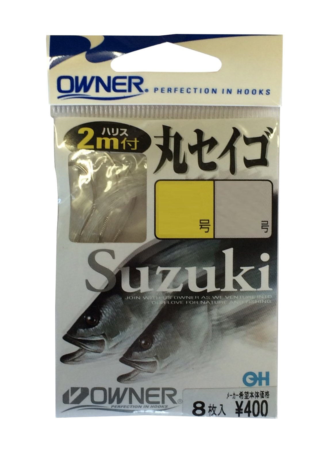 Owner 40622 Round Seigo Hook with 6.6 ft (2 m)
