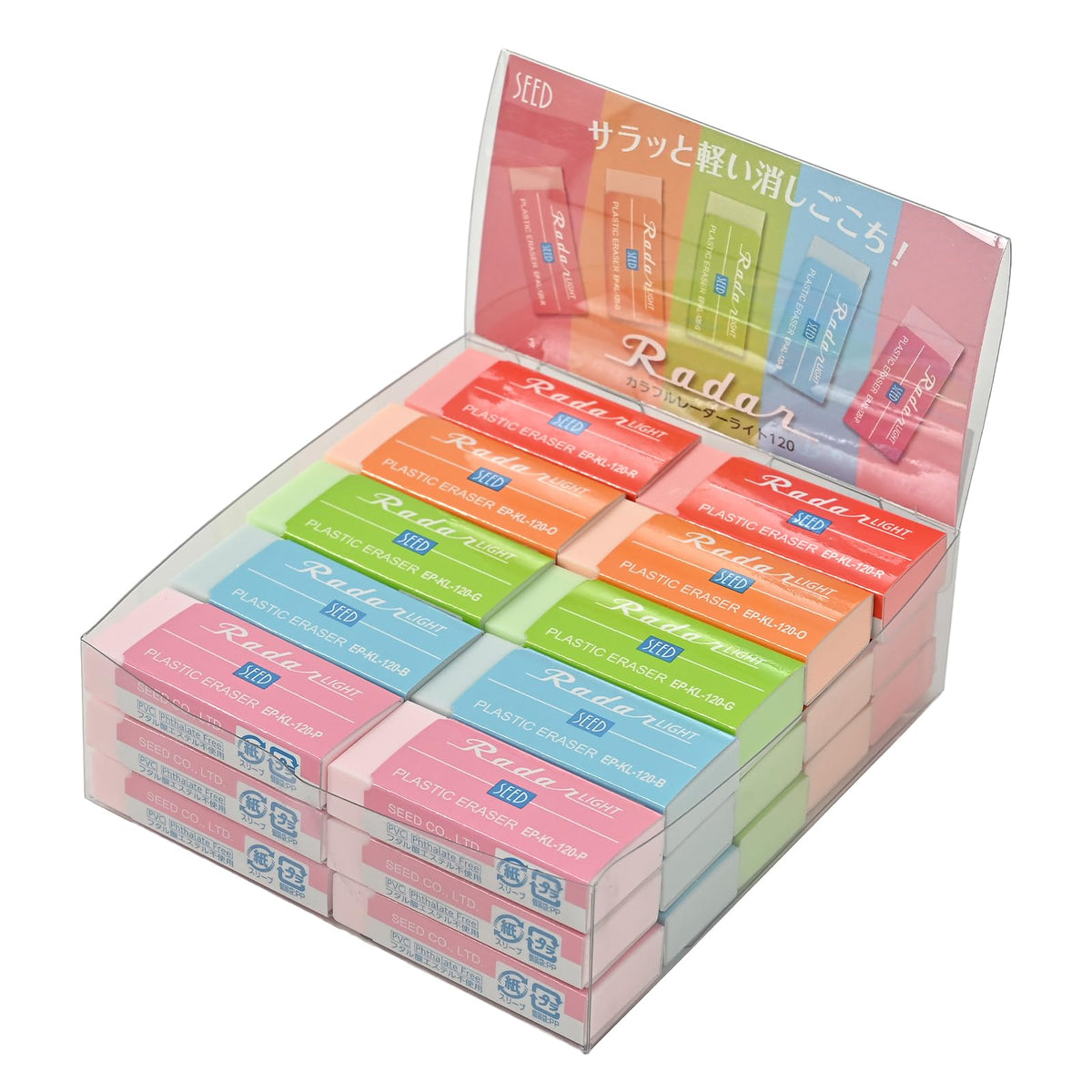 Seed Eraser Colorful Radar Light 120 EP-KL120