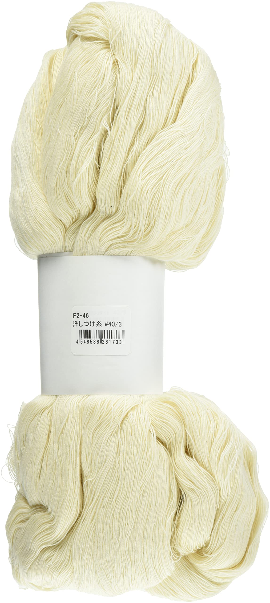 NBK Japanese Yarn