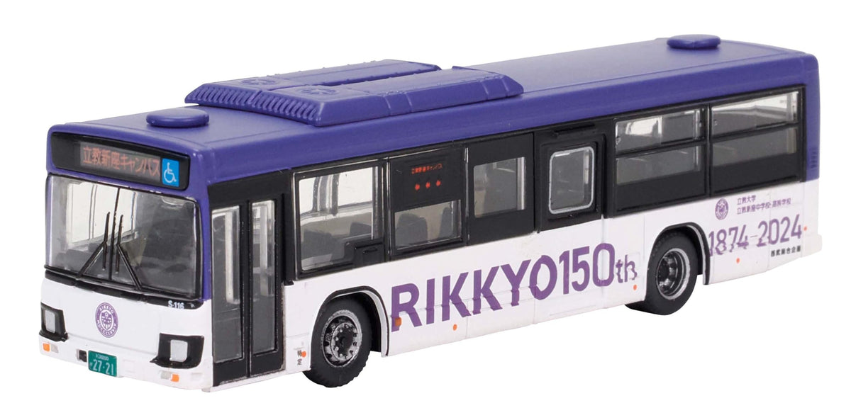 TOMYTEC 337324 The Bus Collection Bus Colle Rikkyo Gakuin School Bus Diorama Supplies