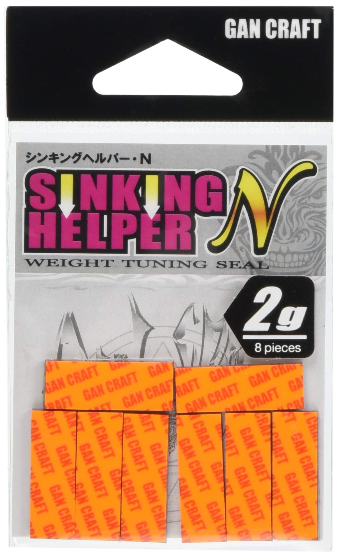 GAN Craft Sinking Helper N 0.07 oz (2 g) #02 Orange