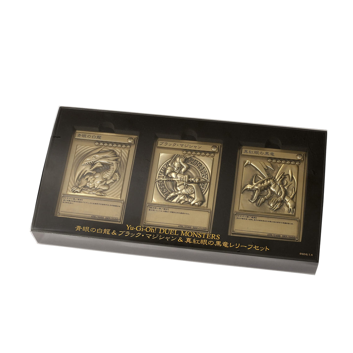 Movic Yu-Gi-Oh! Duel Monsters Blue Eyes White Dragon, Black Magician, Red Eye Black Dragon Relief Set, Size Approx. 3.5 x 5.0 inches (89 x 127 mm), Zinc Alloy Material