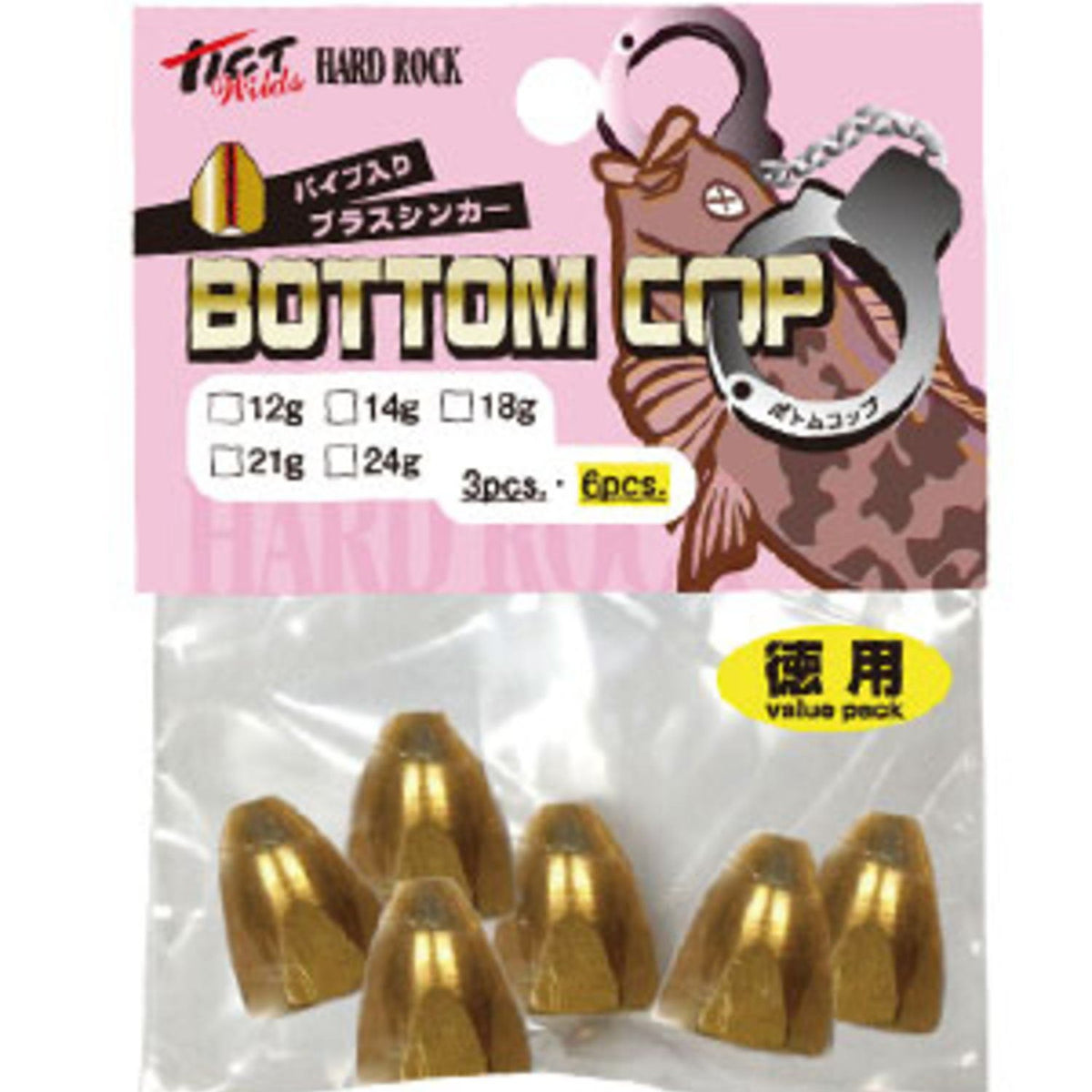 TICT Bottom Cup, Value (6 Pieces), Stay Type, 0.7 oz (21 g)