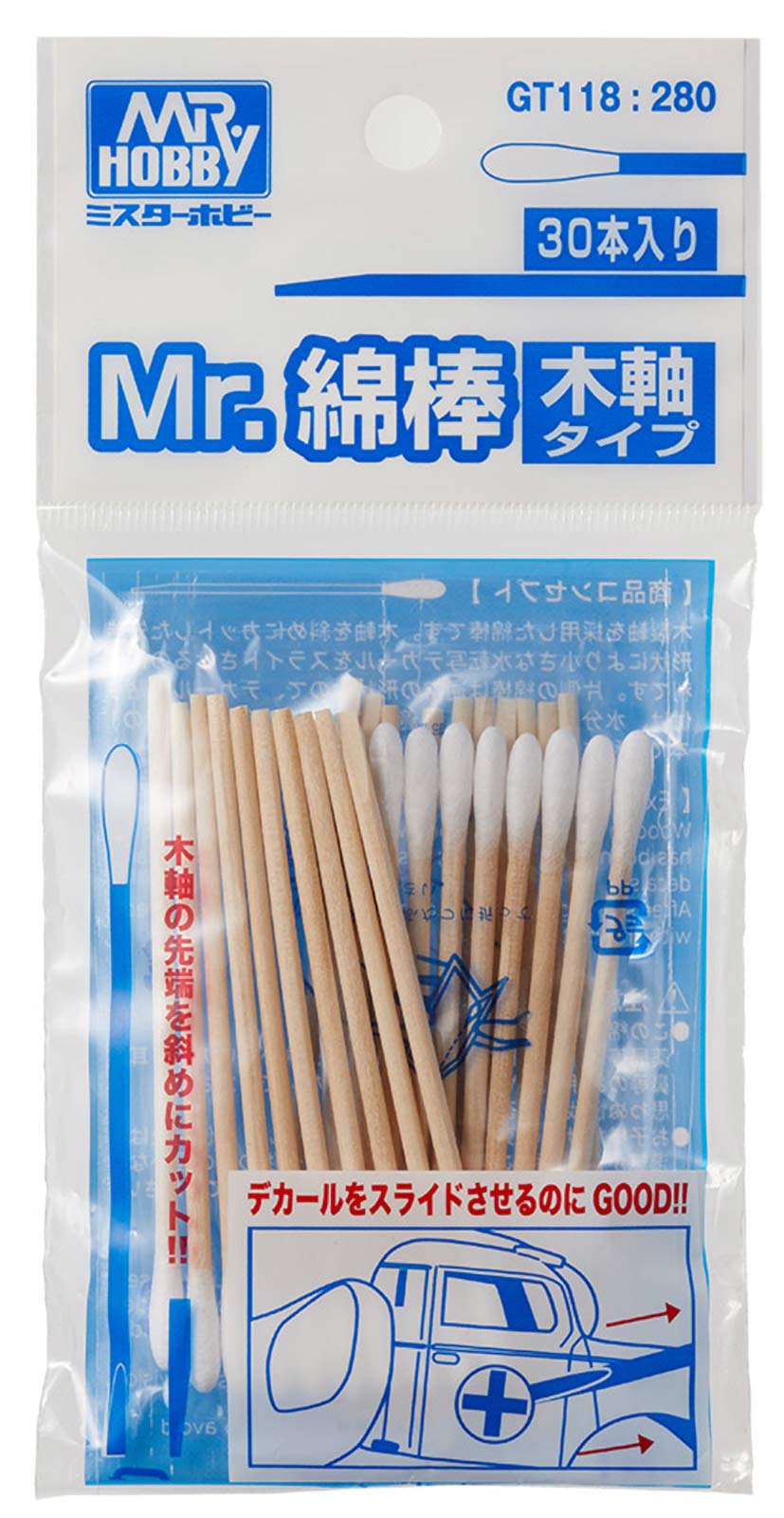 GT118 Mr.Cotton Swab Wooden Stick Type, Mr. Hobby