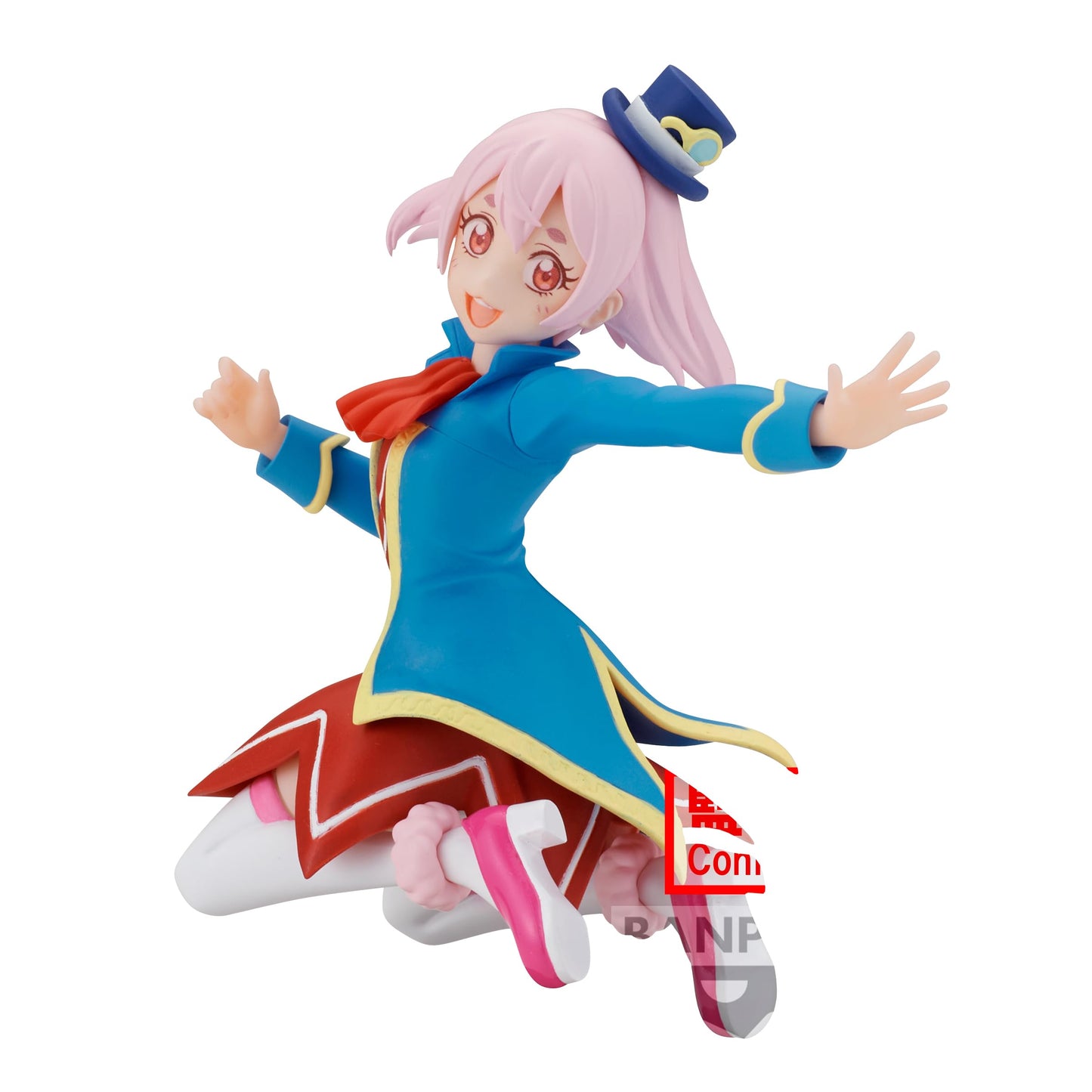 Banpresto - Shangri-La Frontier - Emul, Bandai Spirits Figure