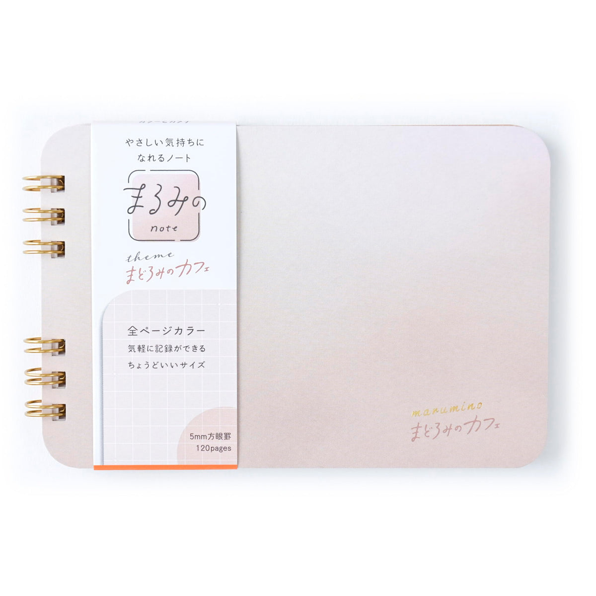 Beverly Notebook, Ring Notebook, Marumi, Madorumo Cafe, M MM-047