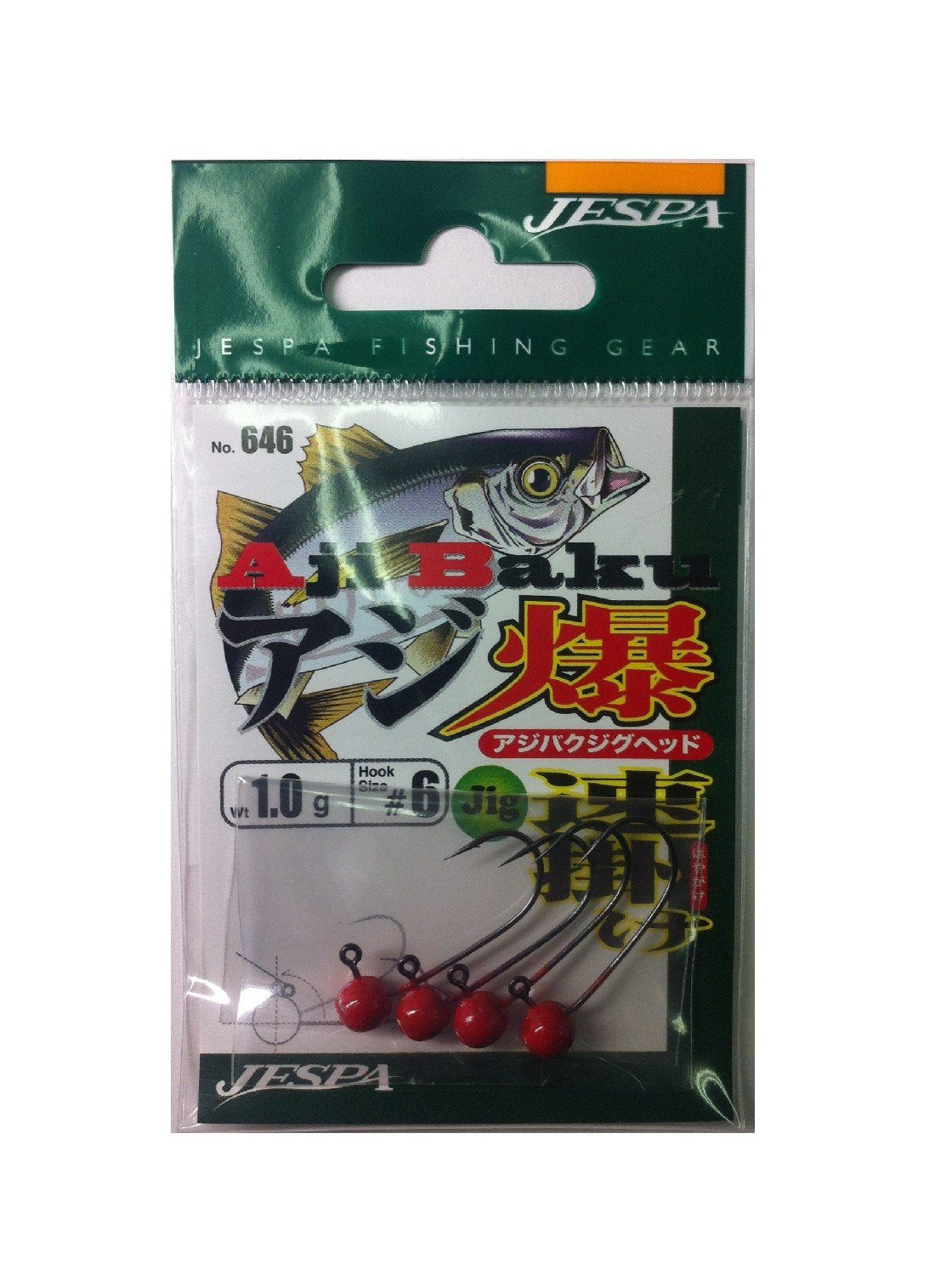 YARIE 646 Mackerel Burst Jig Head 0.04 oz (1.0 g), Red, No. 6 Hook